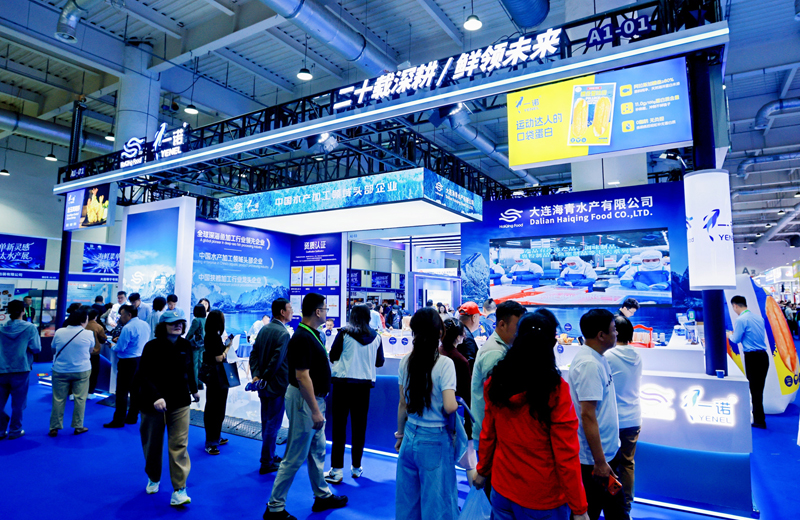 海青水产携一诺品牌闪耀2026亚太水产展